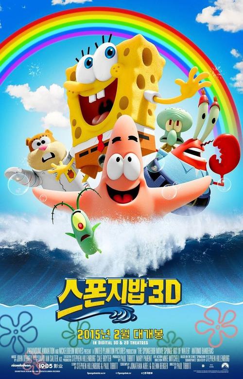 做假兴业银行流水